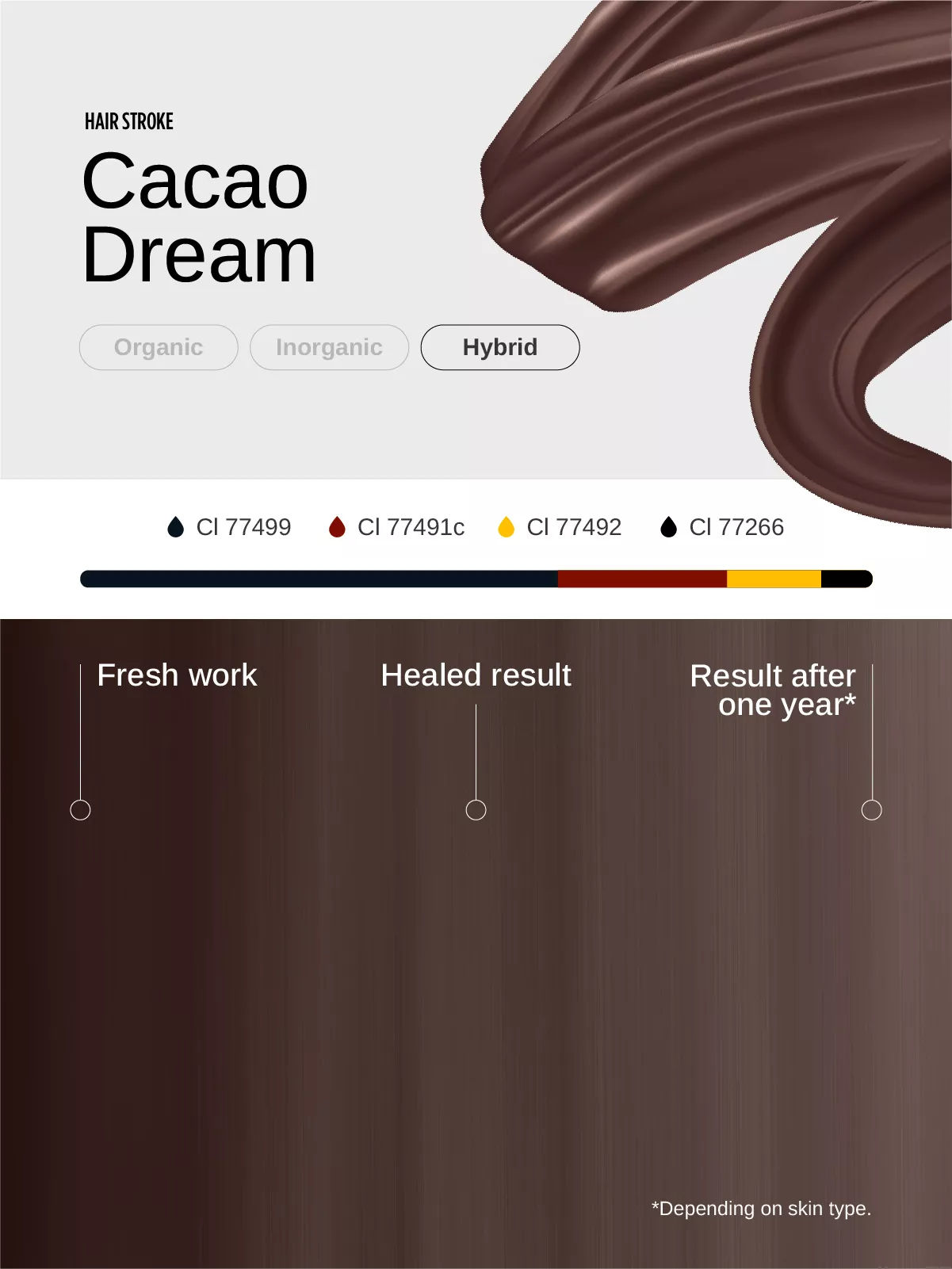 PMU_pigment_cacao_dream_3.jpg